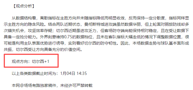 开元体育,产品,开元体育会员登录入口,开元体育会员登录入口,开元棋牌官网,开元体育