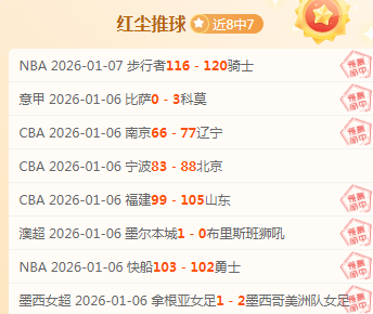 开元体育,产品,开元体育会员登录入口,开元体育会员登录入口,开元棋牌官网,开元体育