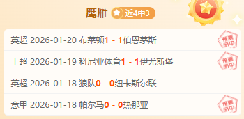 梅西加盟巴,黎圣日耳曼,将选用青训,开元体育会员登录入口,开元棋牌官网,开元体育