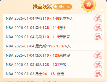 日本,主帅剖析平,求胜心切,开元体育会员登录入口,开元棋牌官网,开元体育