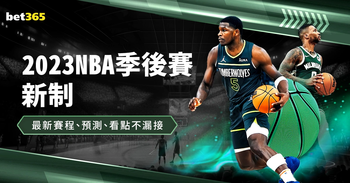 浙江迎战辽,开元体育,开元体育会员登录入口,开元体育会员登录入口,开元棋牌官网,开元体育