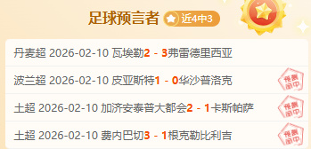 张可欣伤痛,逆风夺银,信念铸就辉,开元体育会员登录入口,开元棋牌官网,开元体育