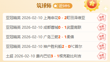 大乐透期号,专家推荐,人火力对决,开元体育会员登录入口,开元棋牌官网,开元体育