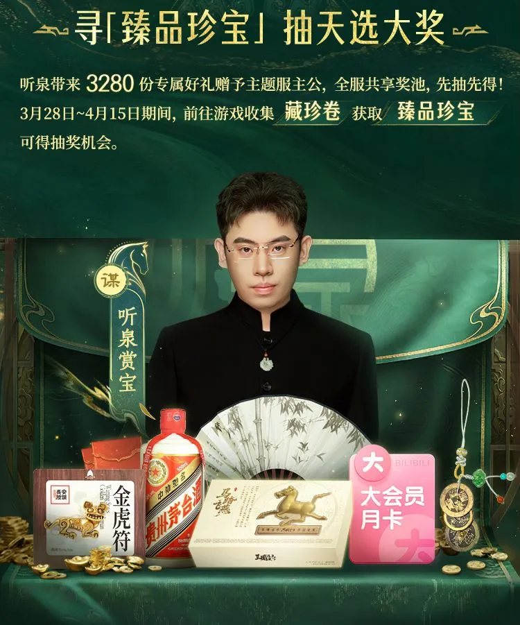 大乐透期号,专家推荐,质合分析揭,开元体育会员登录入口,开元棋牌官网,开元体育