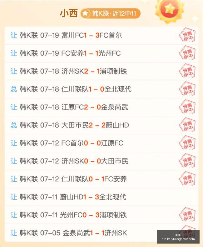 开元体育,开元体育官网,开元体育App,开元体育官网,开元体育App,开元体育直播,开元体育平台,开元体育娱乐