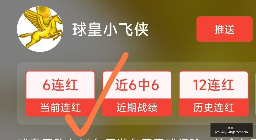 开元体育,开元体育官网,开元体育App,开元体育官网,开元体育App,开元体育直播,开元体育平台,开元体育娱乐