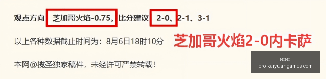 开元体育,开元体育官网,开元体育App,开元体育官网,开元体育App,开元体育直播,开元体育平台,开元体育娱乐