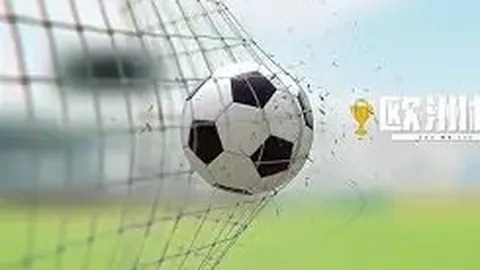 开元体育 产品 060148 z2y