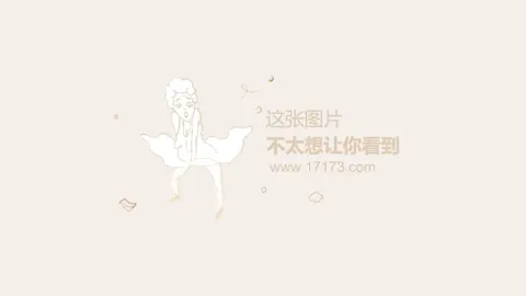 杨舒予拒宫鲁鸣集训，赴澳年薪引关注