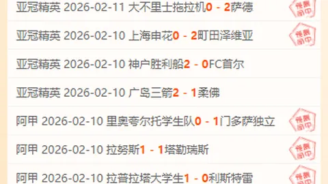 大乐透期号阿布扎比专家推荐分析：13中10佳绩，状态优异备受