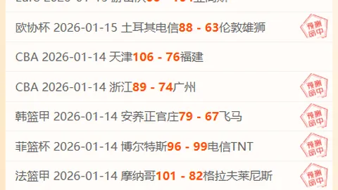 莫伊塞斯述说泰山往事：球迷深情告白，同窗情谊难忘