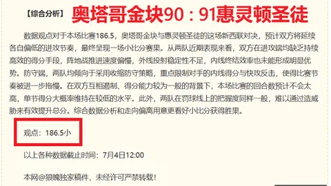 开元体育 101533