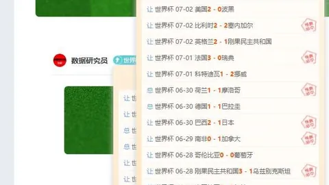 开元体育 105510