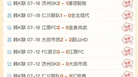 开元体育 110634 9