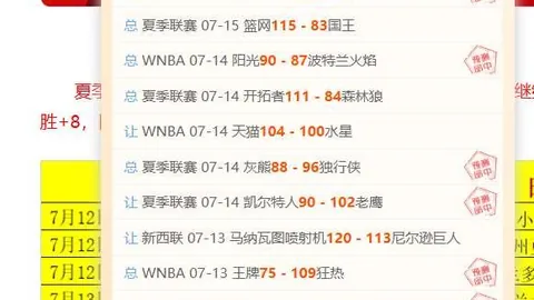 开元体育 111348 3