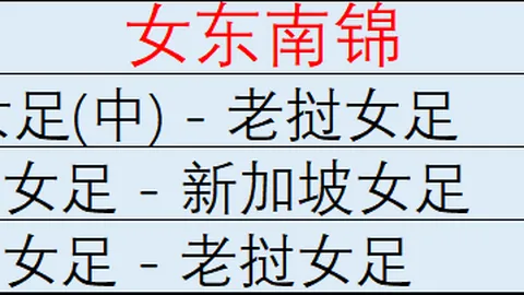 开元体育，开元体育直播， 111631