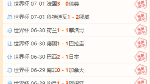 开元体育 113403 3