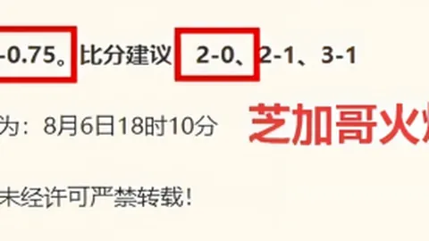 开元体育，开元体育平台， 122031 15
