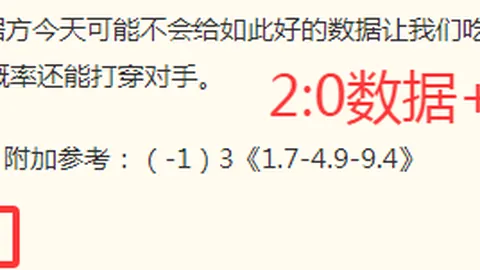 开元体育 120754 71